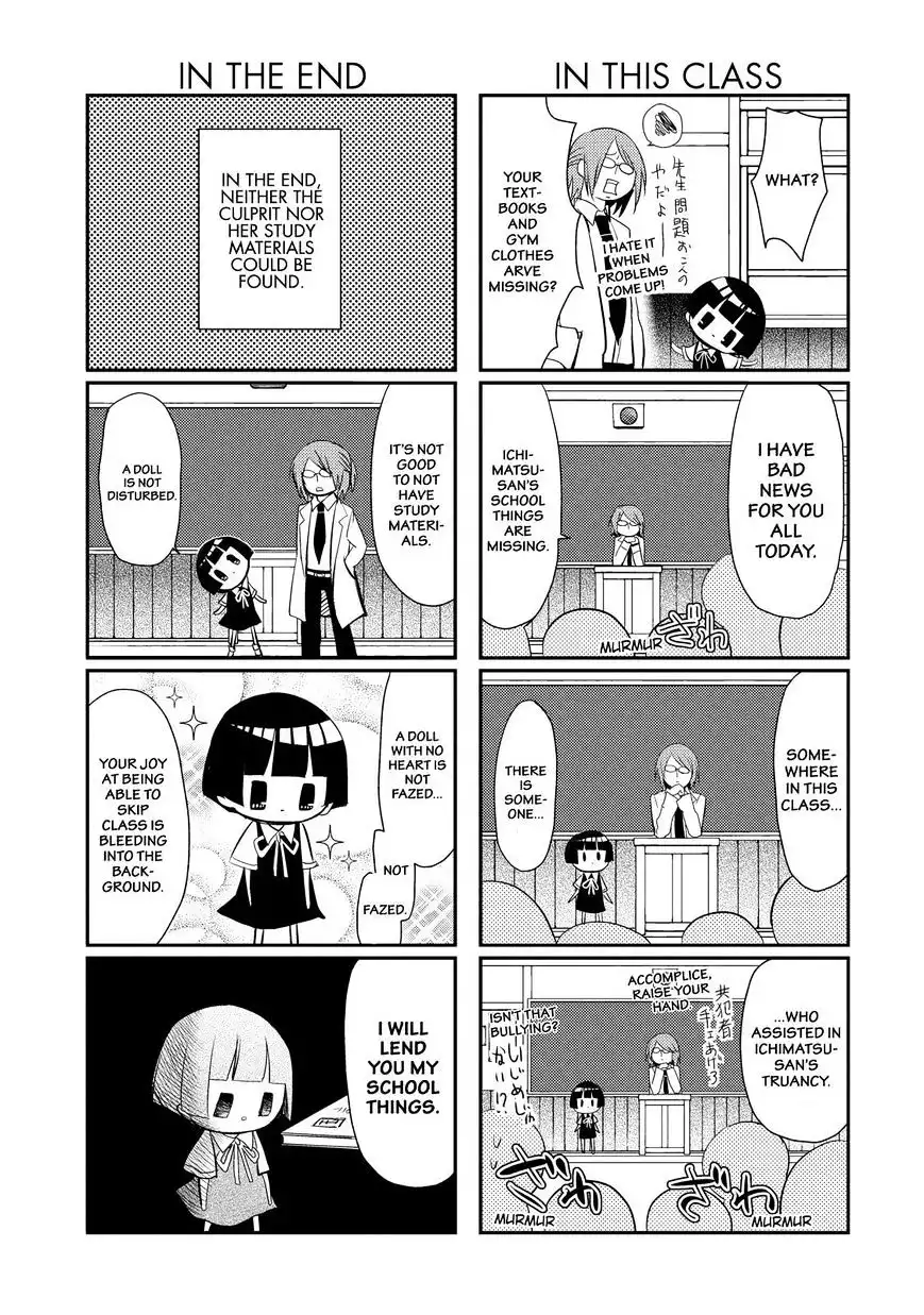 Gugure! Kokkuri-san Chapter 30 7